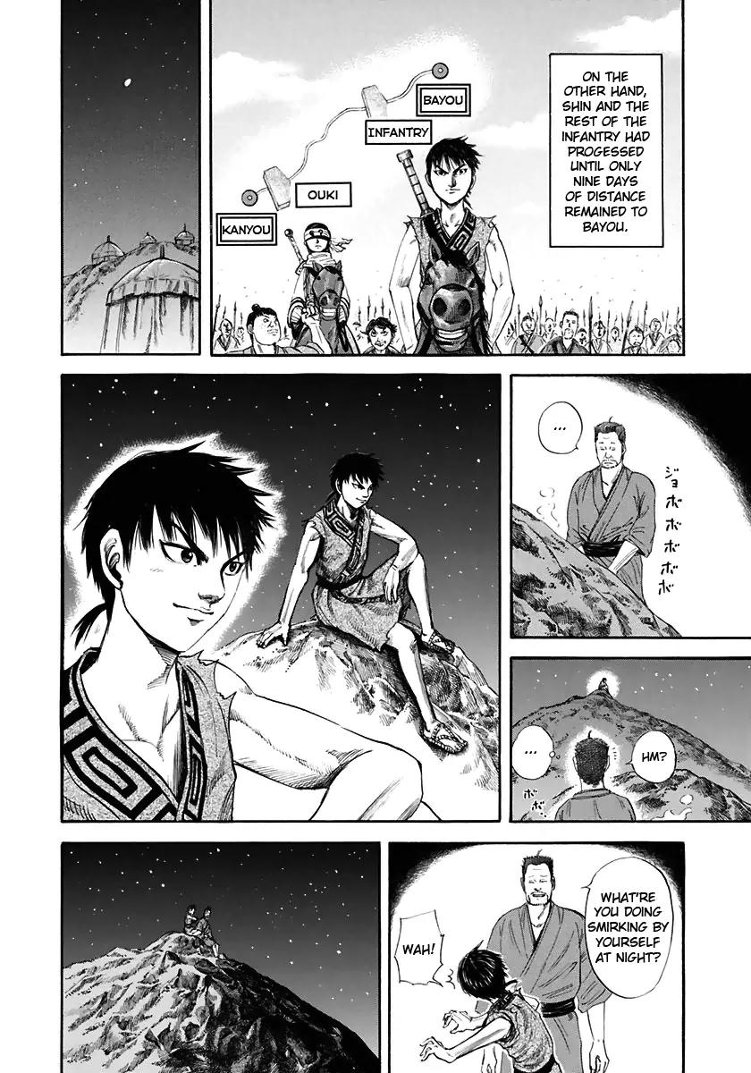Kingdom manga, chapter 114, page 11 of 20