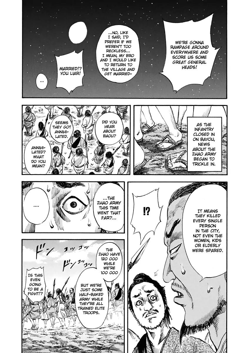 Kingdom manga, chapter 114, page 13 of 20