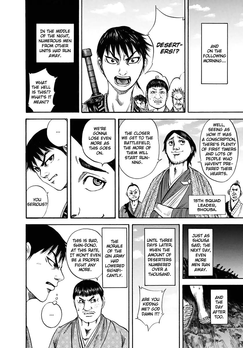 Kingdom manga, chapter 114, page 15 of 20