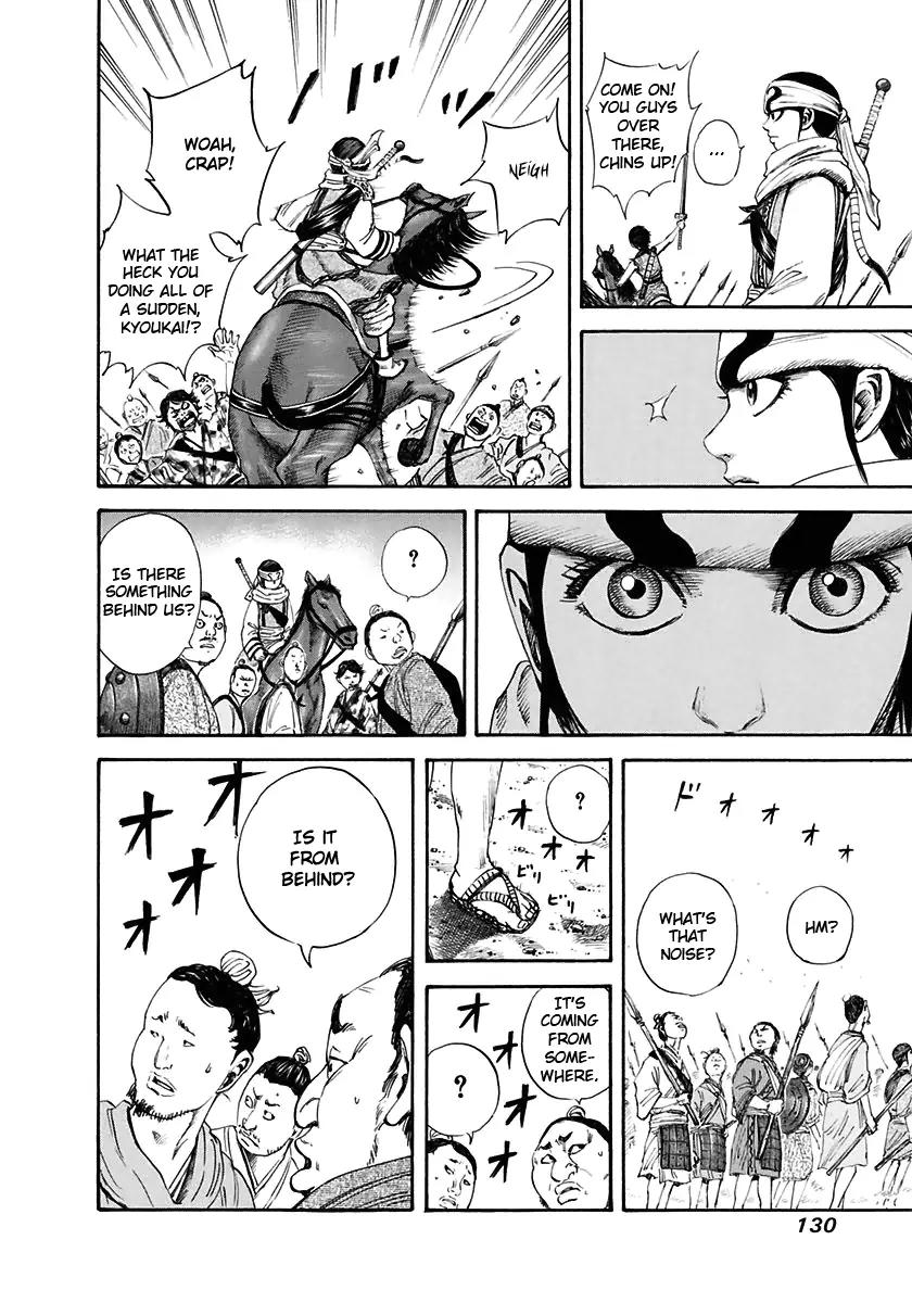 Kingdom manga, chapter 114, page 17 of 20