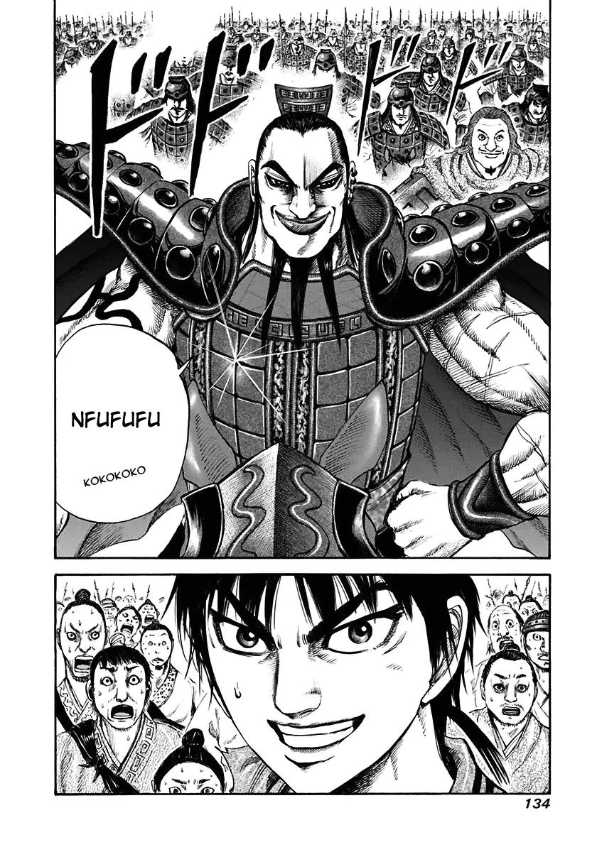 Kingdom manga, chapter 114, page 20 of 20