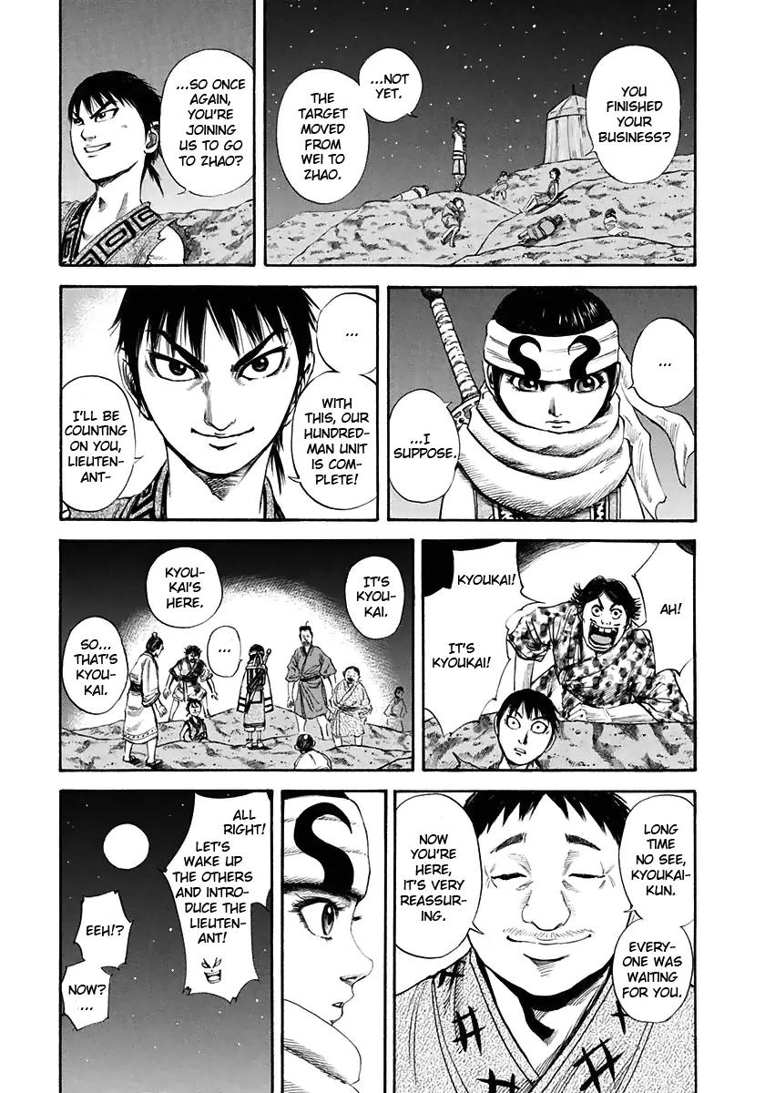 Kingdom manga, chapter 114, page 3 of 20