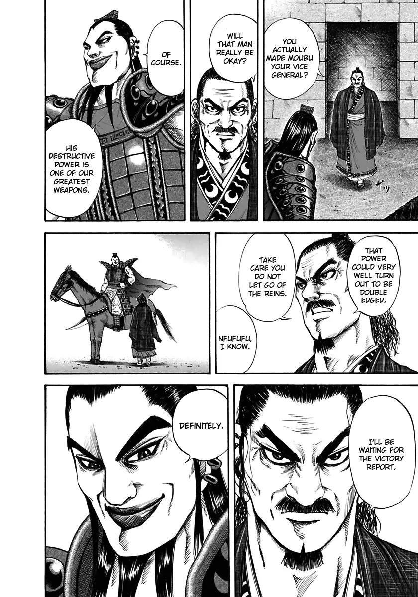 Kingdom manga, chapter 114, page 6 of 20