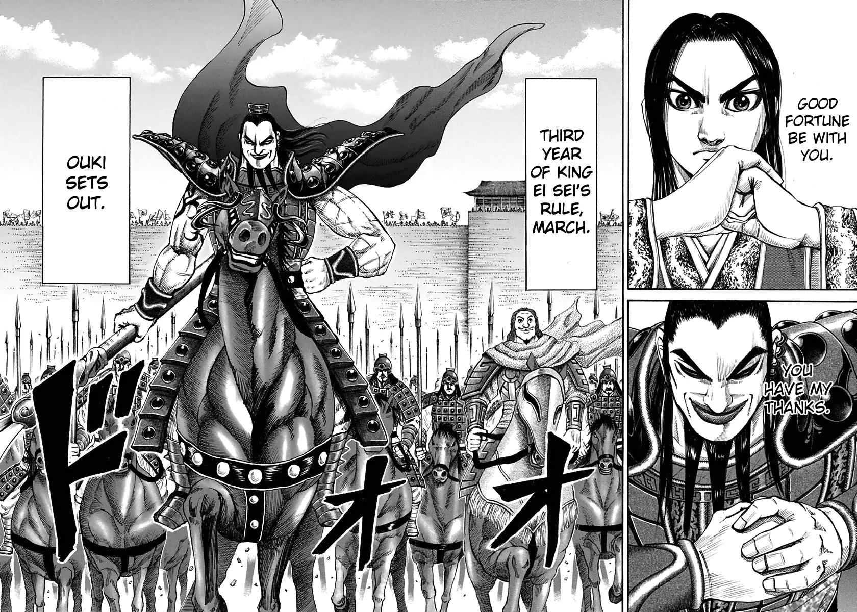 Kingdom manga, chapter 114, page 8 of 20