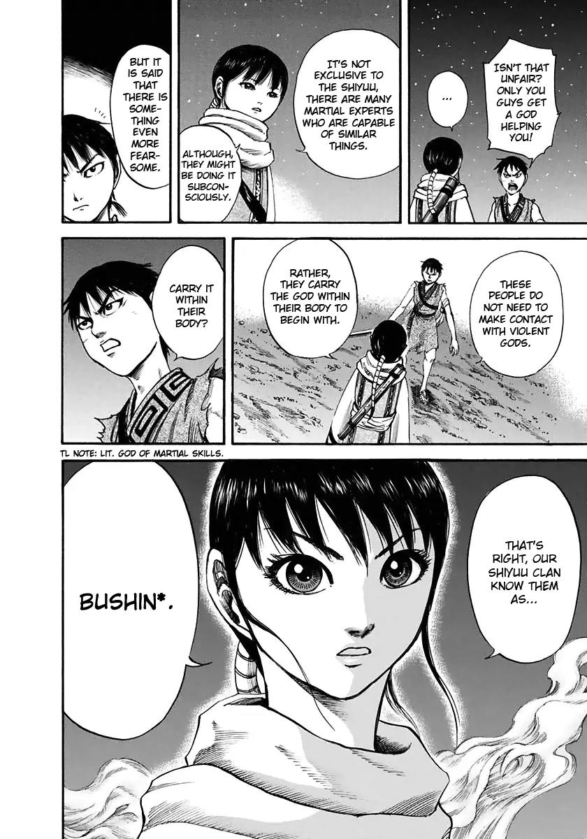 Kingdom manga, chapter 115, page 11 of 16