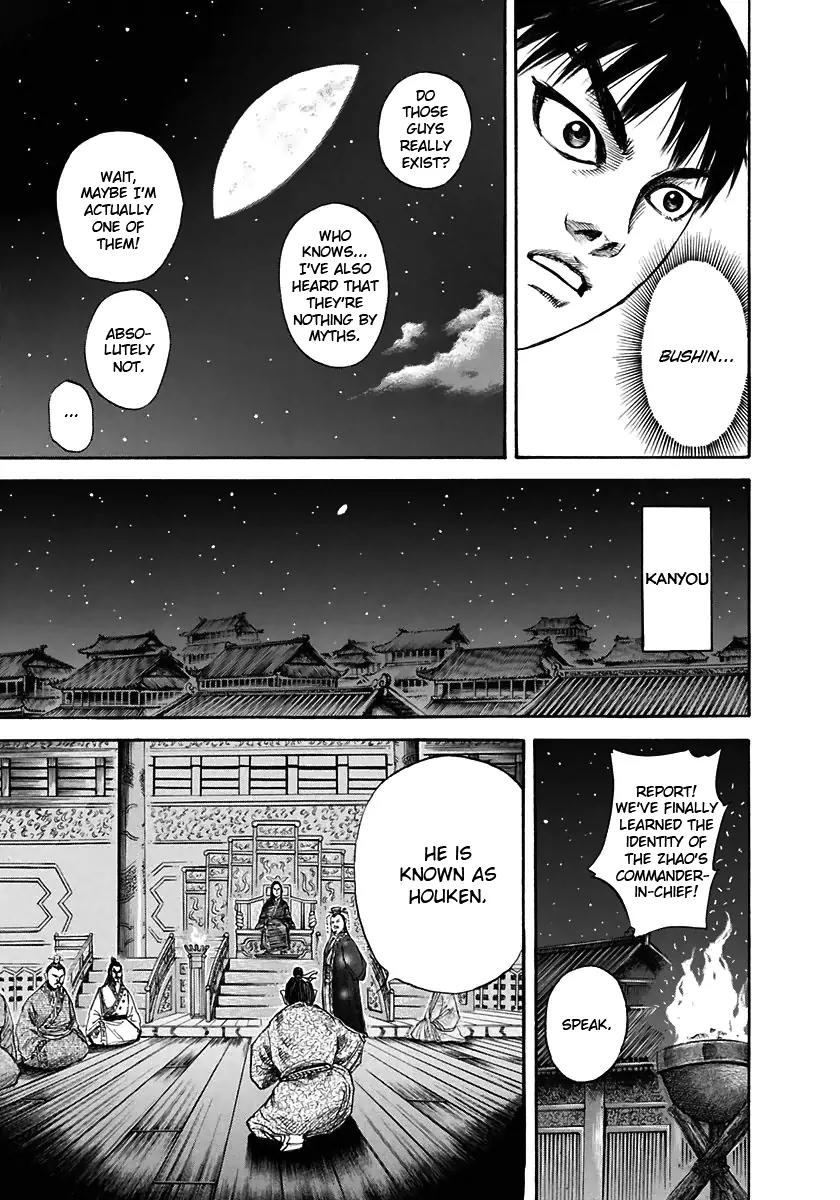Kingdom manga, chapter 115, page 12 of 16