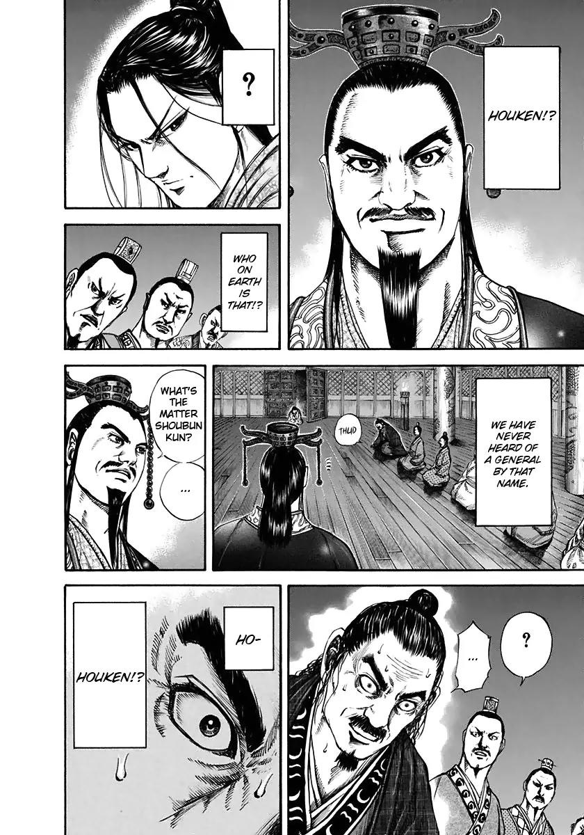 Kingdom manga, chapter 115, page 13 of 16