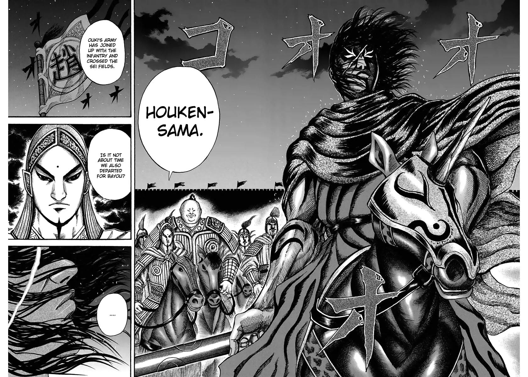 Kingdom manga, chapter 115, page 15 of 16