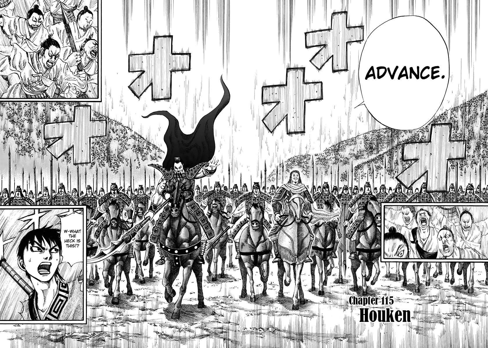 Kingdom manga, chapter 115, page 2 of 16