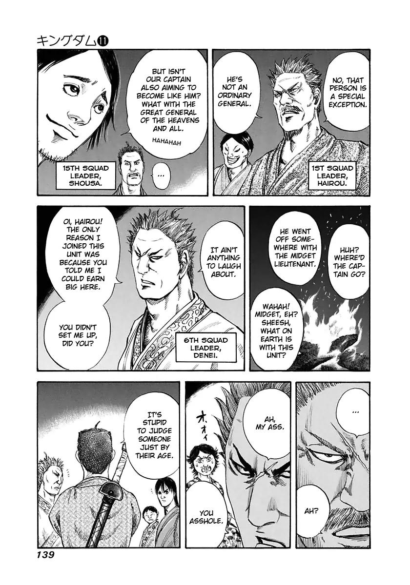 Kingdom manga, chapter 115, page 4 of 16