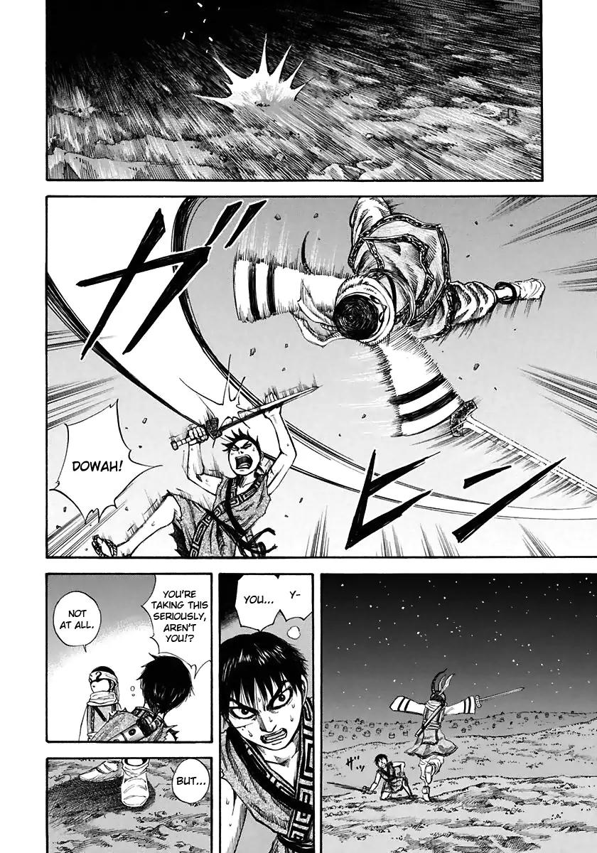 Kingdom manga, chapter 115, page 7 of 16