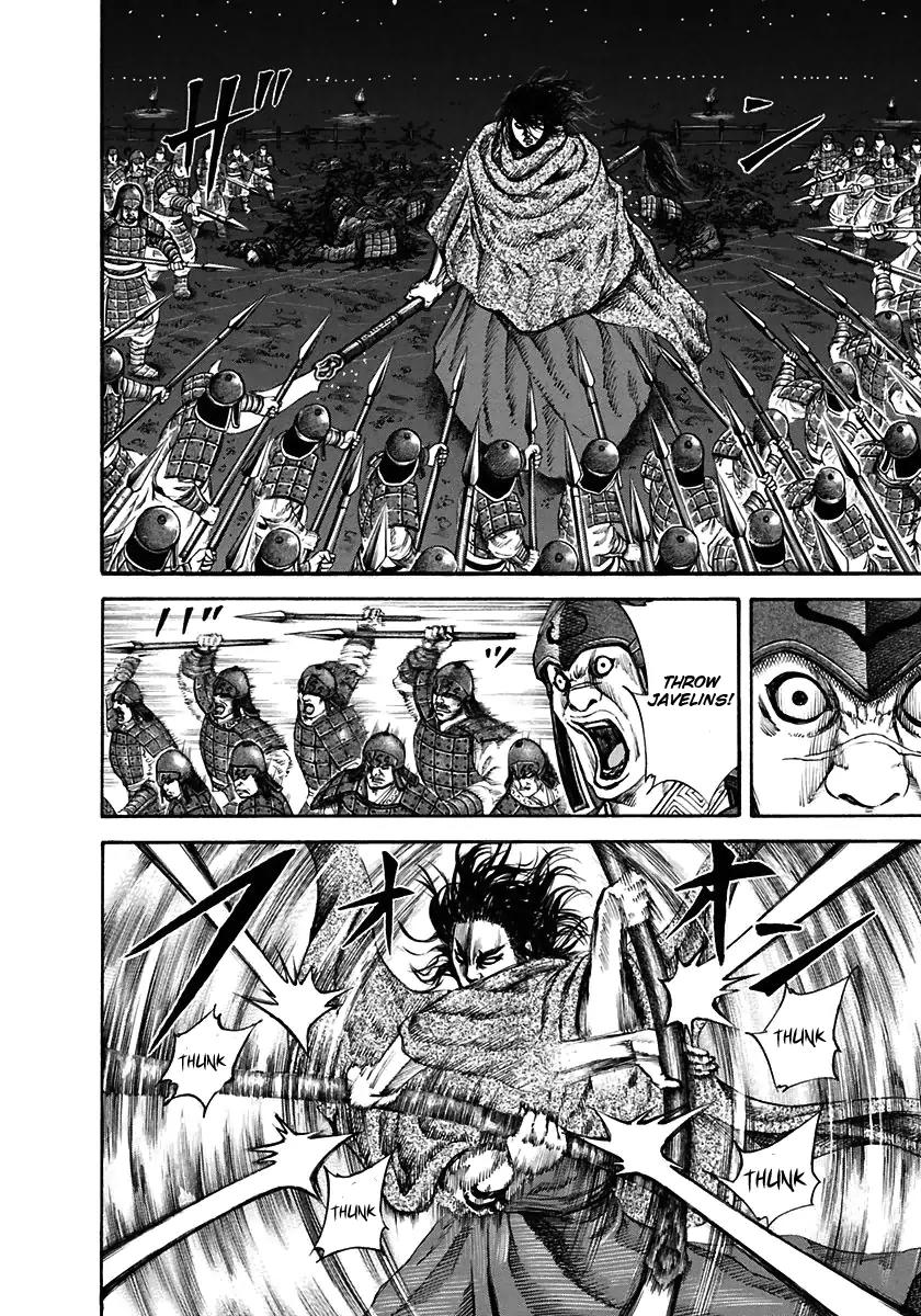 Kingdom manga, chapter 116, page 11 of 17