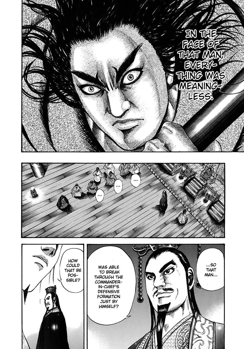 Kingdom manga, chapter 116, page 13 of 17