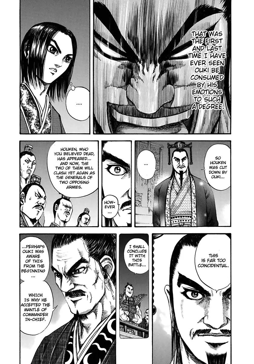 Kingdom manga, chapter 116, page 16 of 17