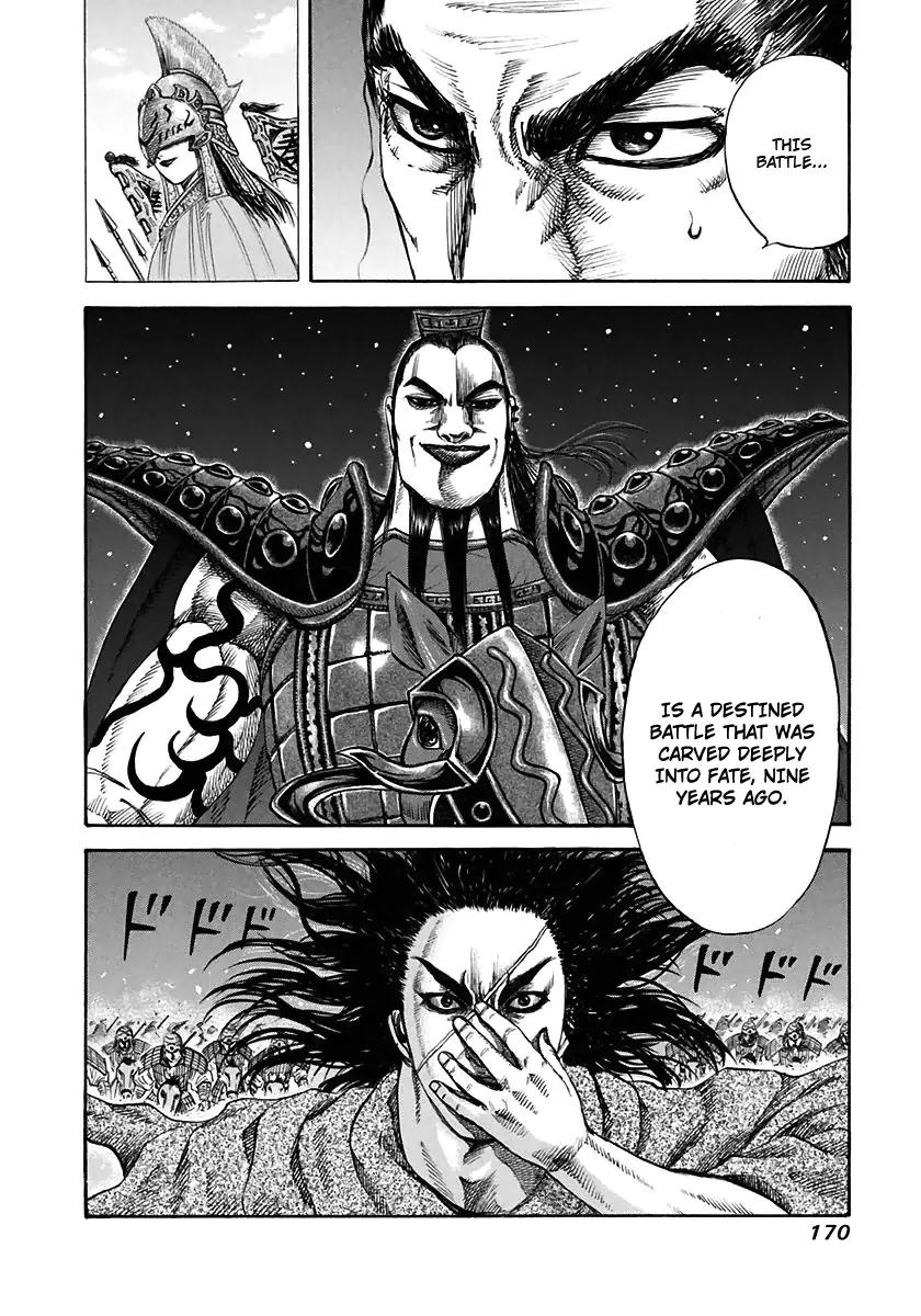 Kingdom manga, chapter 116, page 17 of 17