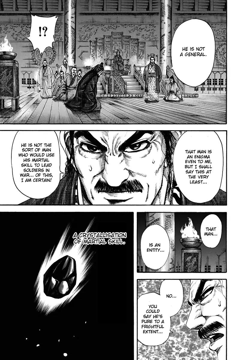 Kingdom manga, chapter 116, page 5 of 17