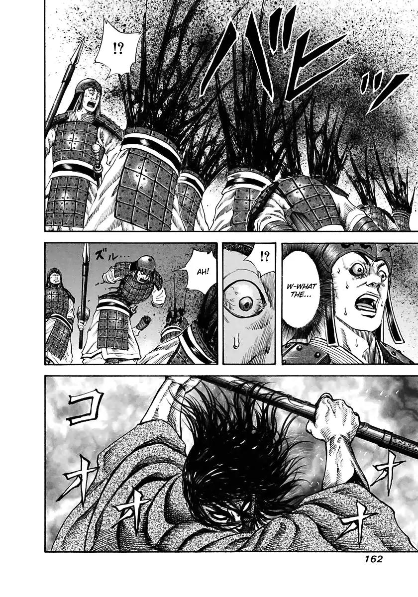 Kingdom manga, chapter 116, page 9 of 17