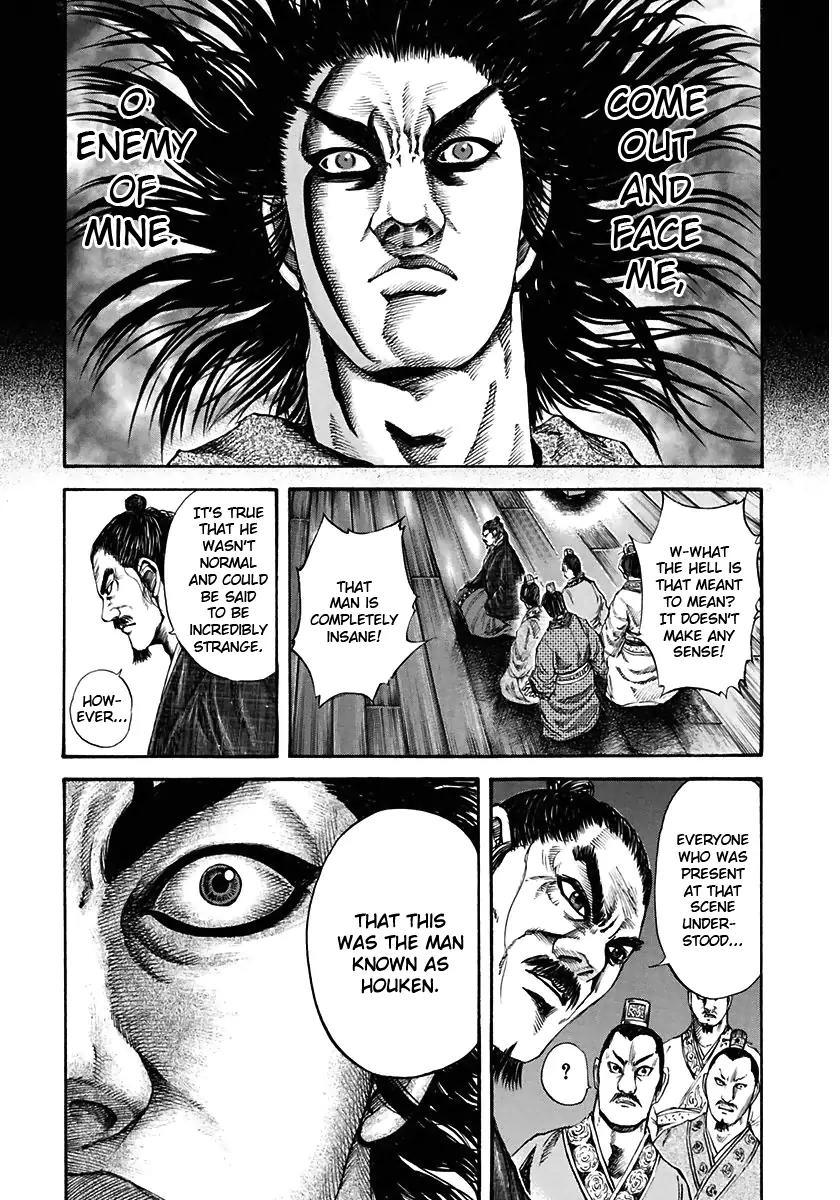 Kingdom manga, chapter 117, page 11 of 17