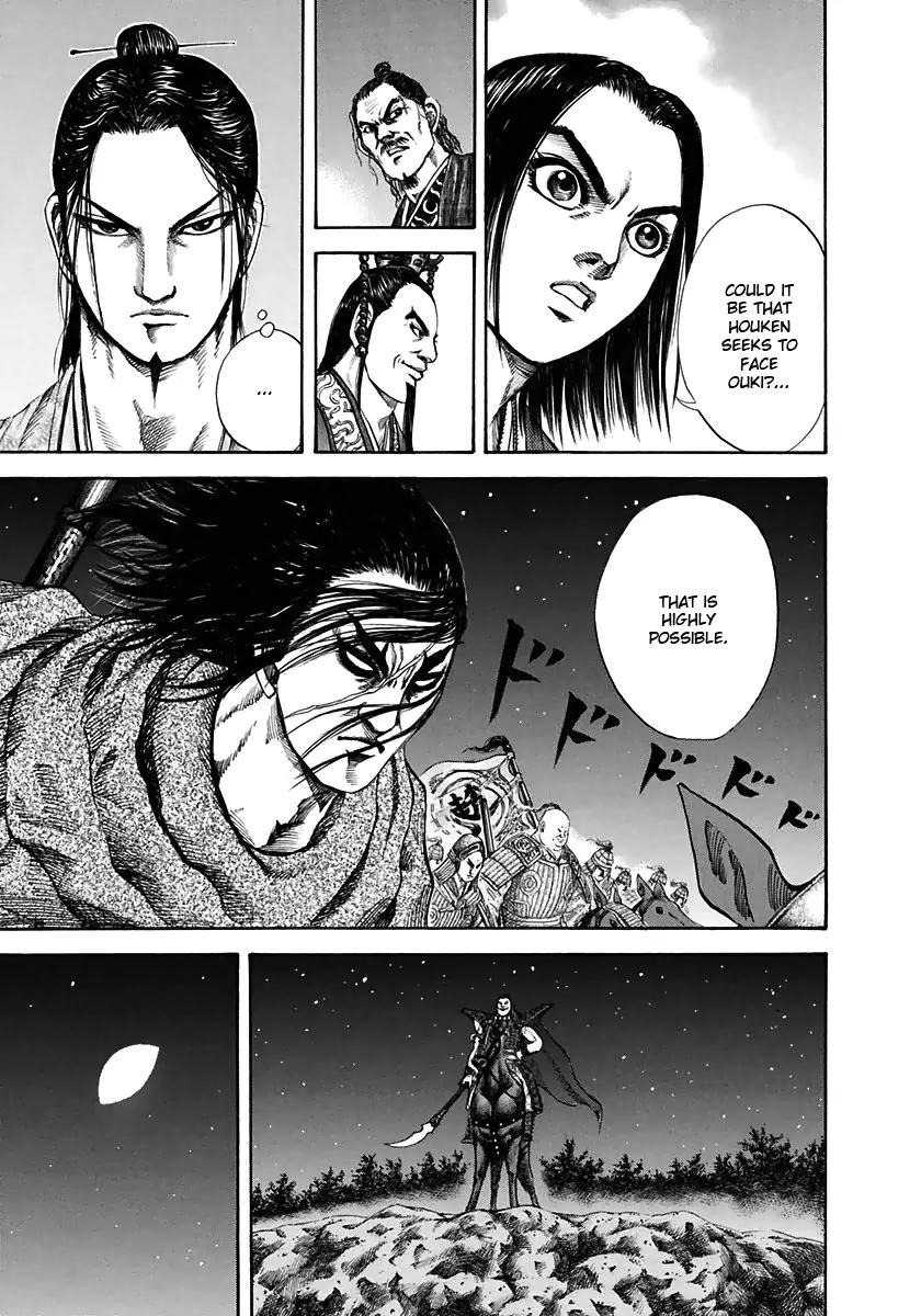 Kingdom manga, chapter 117, page 13 of 17