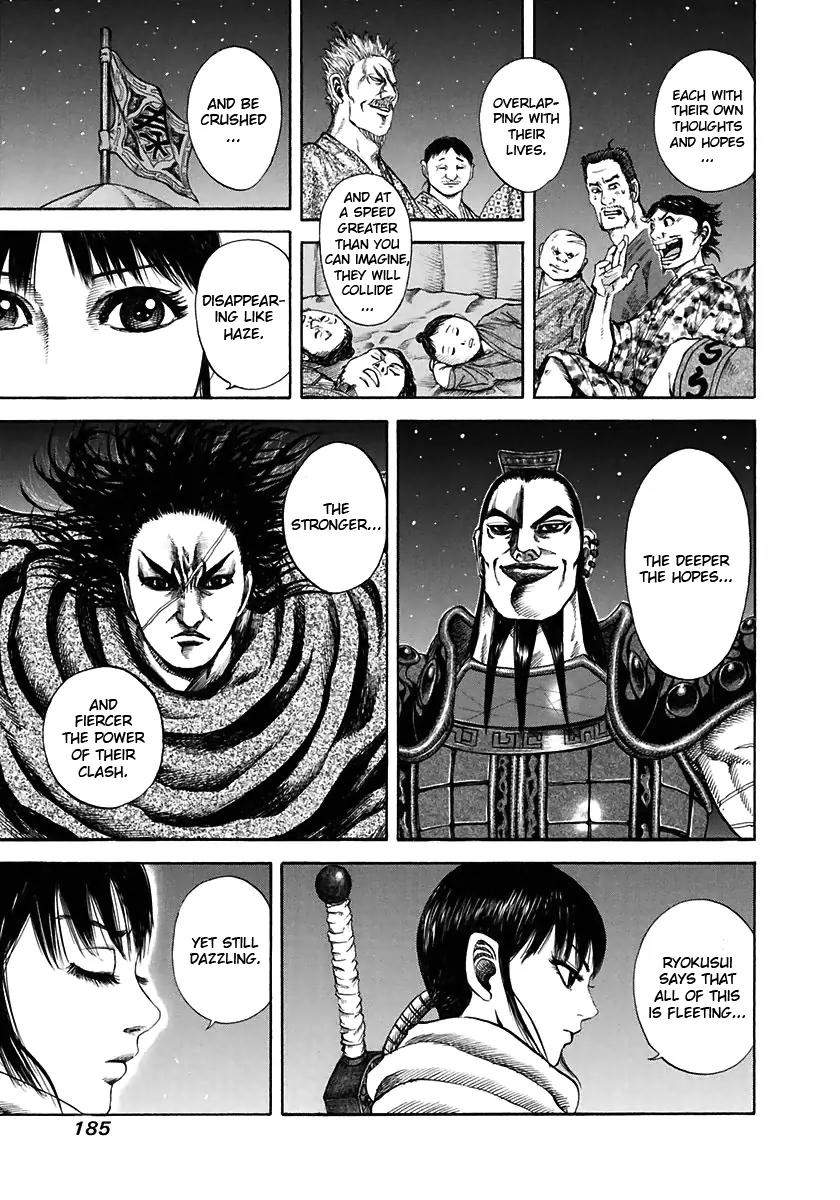 Kingdom manga, chapter 117, page 15 of 17