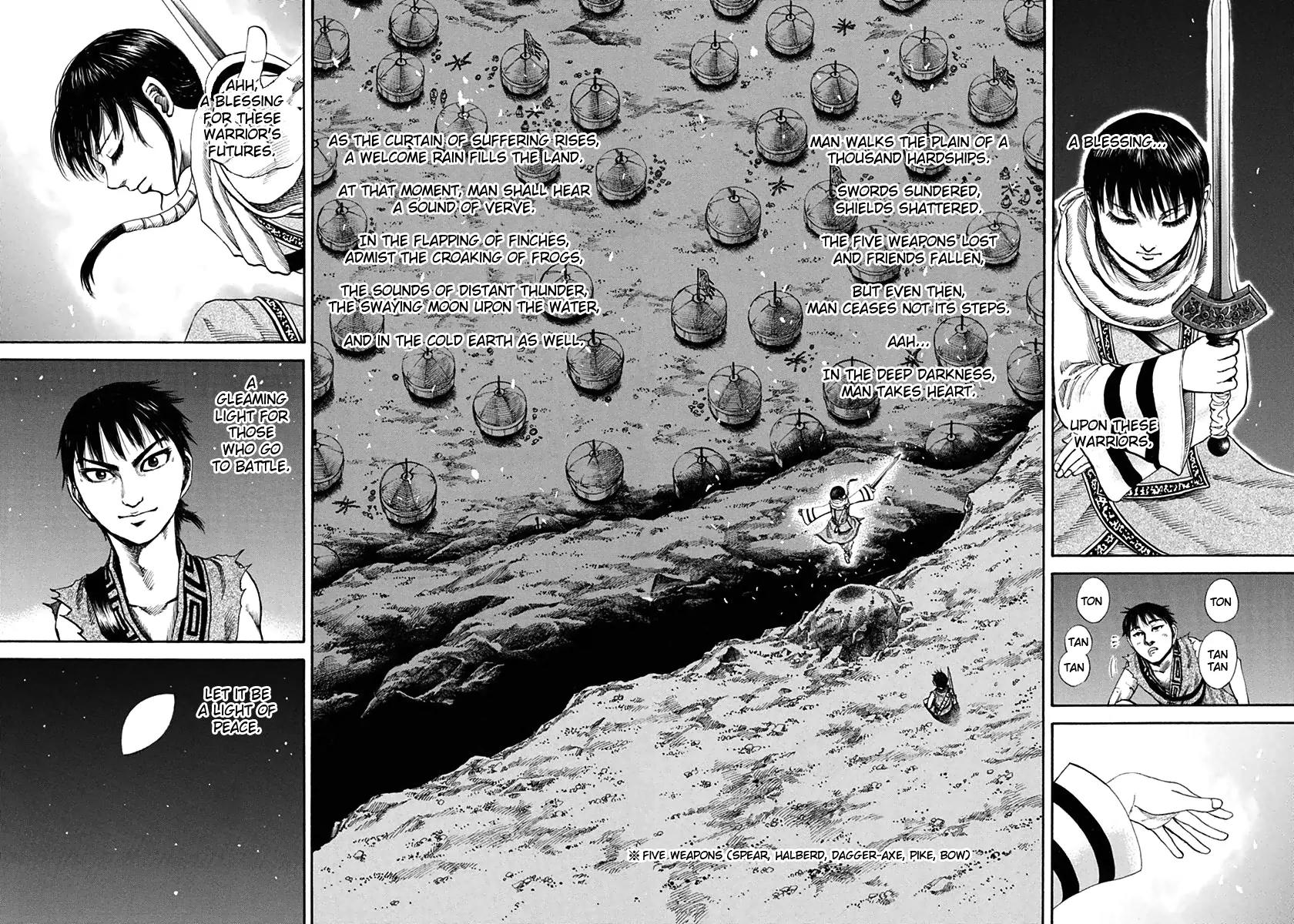 Kingdom manga, chapter 117, page 16 of 17