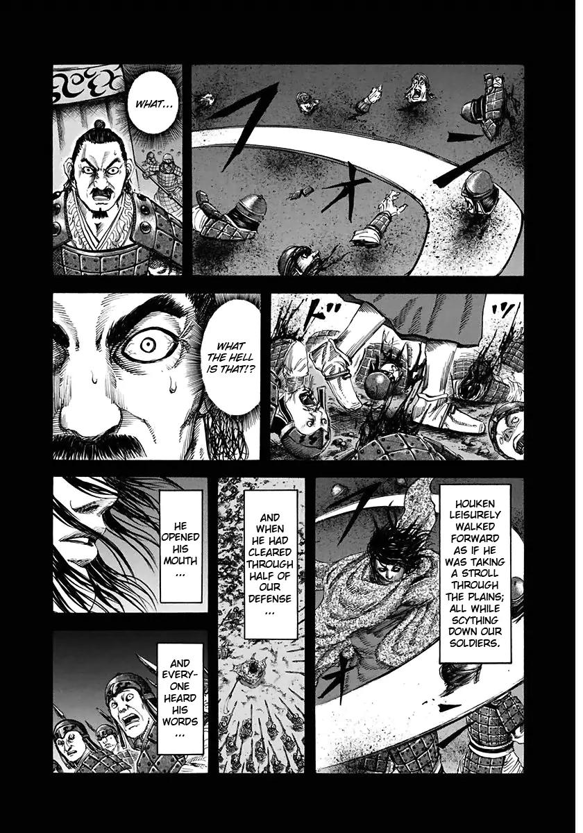 Kingdom manga, chapter 117, page 7 of 17