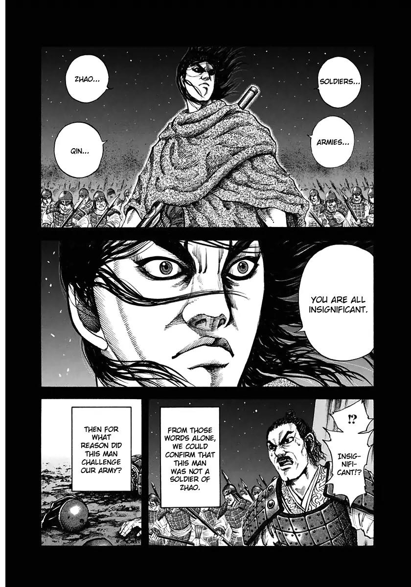 Kingdom manga, chapter 117, page 8 of 17