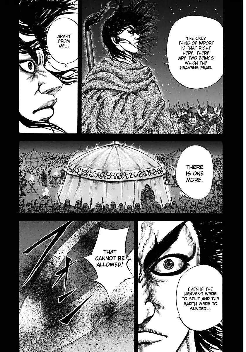 Kingdom manga, chapter 117, page 9 of 17