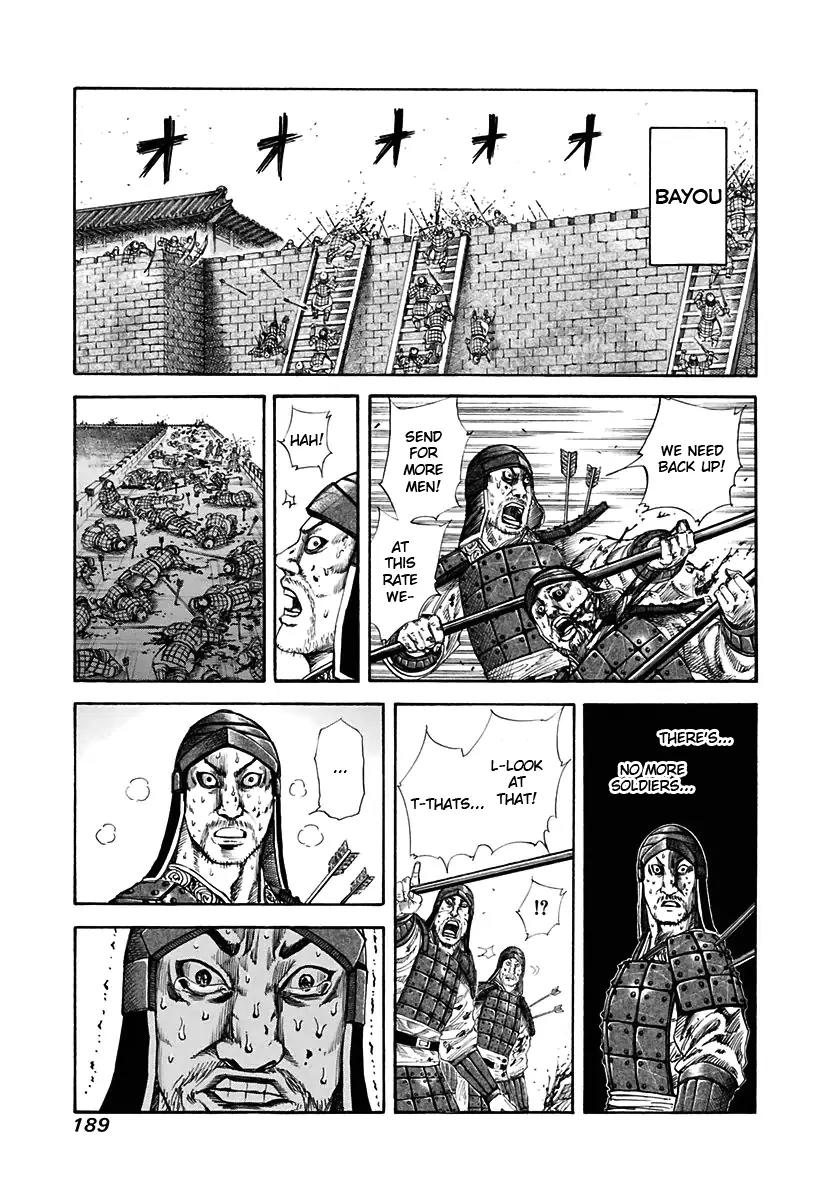 Kingdom manga, chapter 118, page 1 of 19