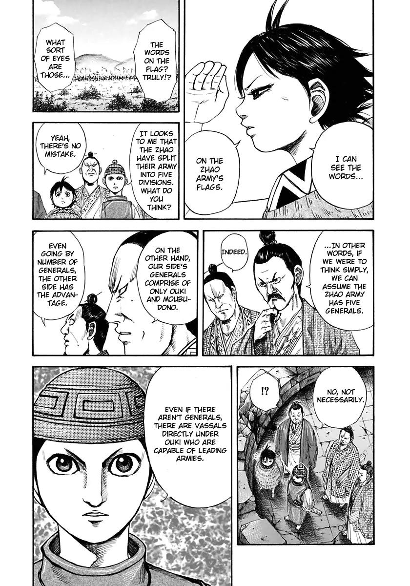 Kingdom manga, chapter 118, page 11 of 19