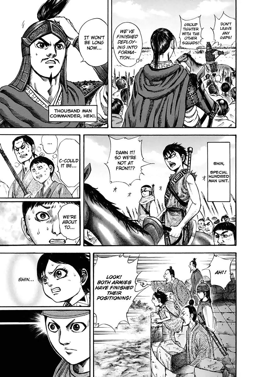 Kingdom manga, chapter 118, page 13 of 19