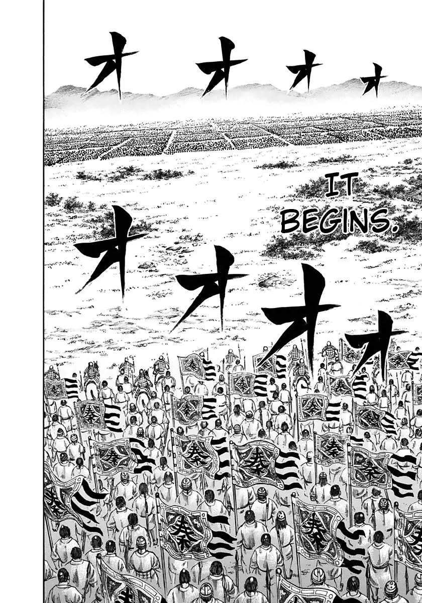 Kingdom manga, chapter 118, page 14 of 19