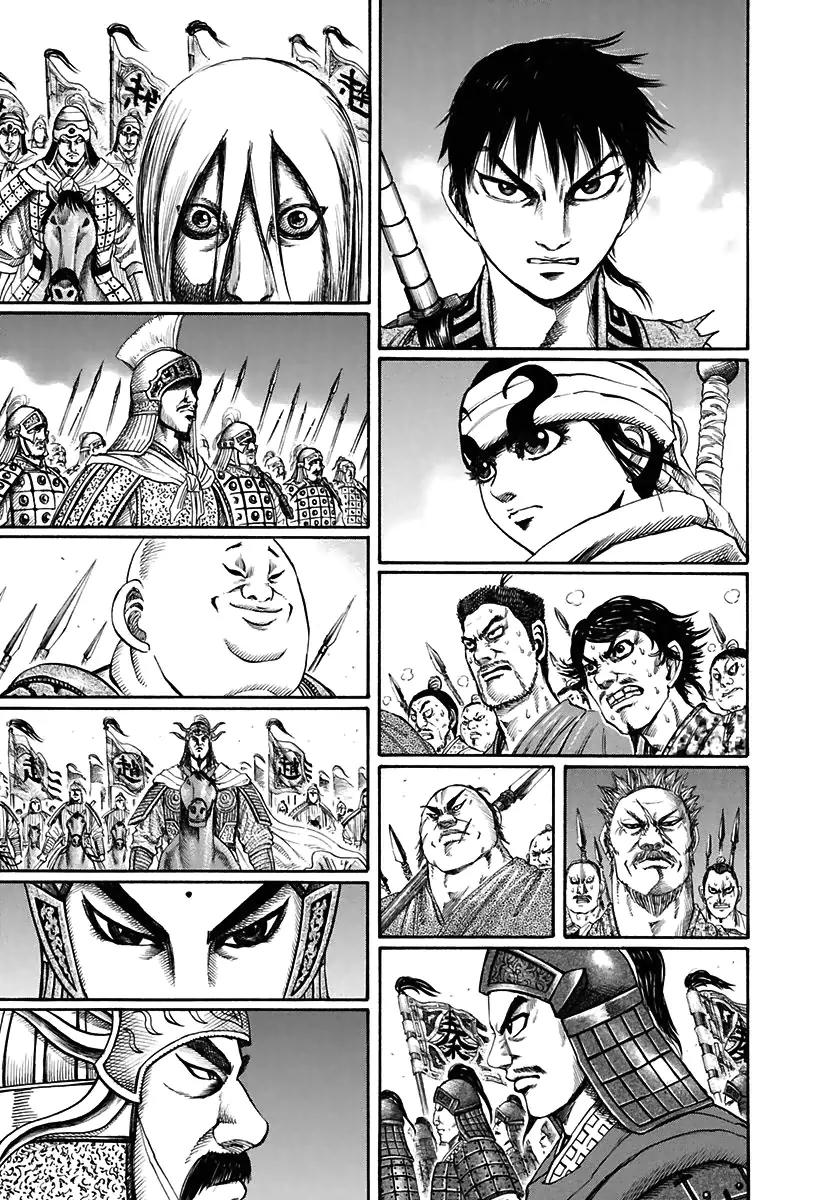 Kingdom manga, chapter 118, page 15 of 19