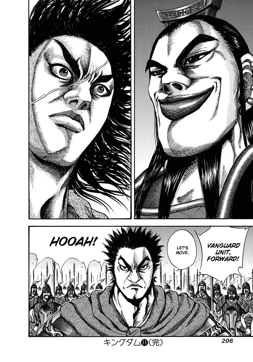Kingdom manga, chapter 118, page 16 of 19