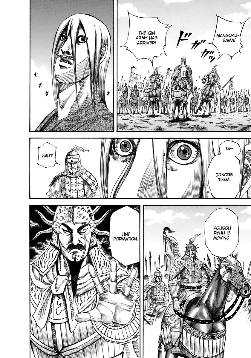 Kingdom manga, chapter 118, page 3 of 19