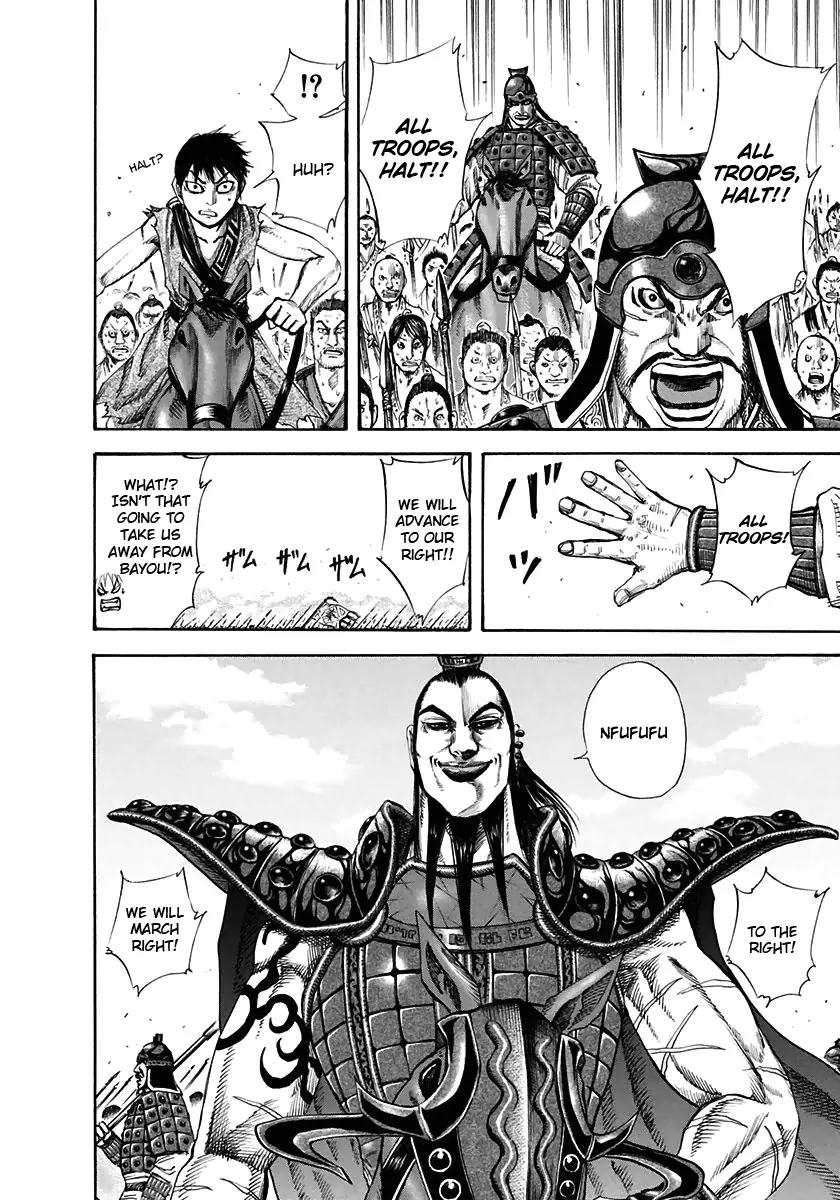 Kingdom manga, chapter 118, page 5 of 19