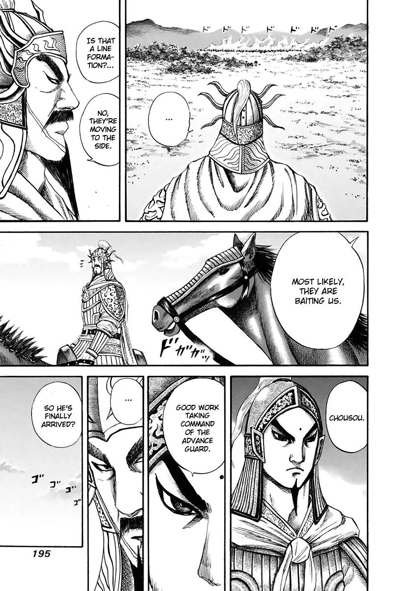 Kingdom manga, chapter 118, page 6 of 19