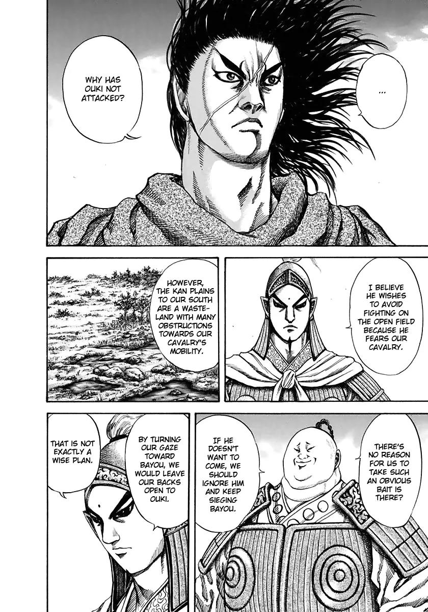 Kingdom manga, chapter 118, page 8 of 19
