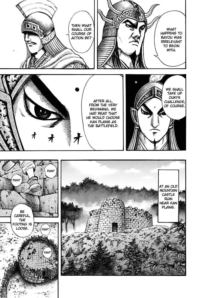 Kingdom manga, chapter 118, page 9 of 19