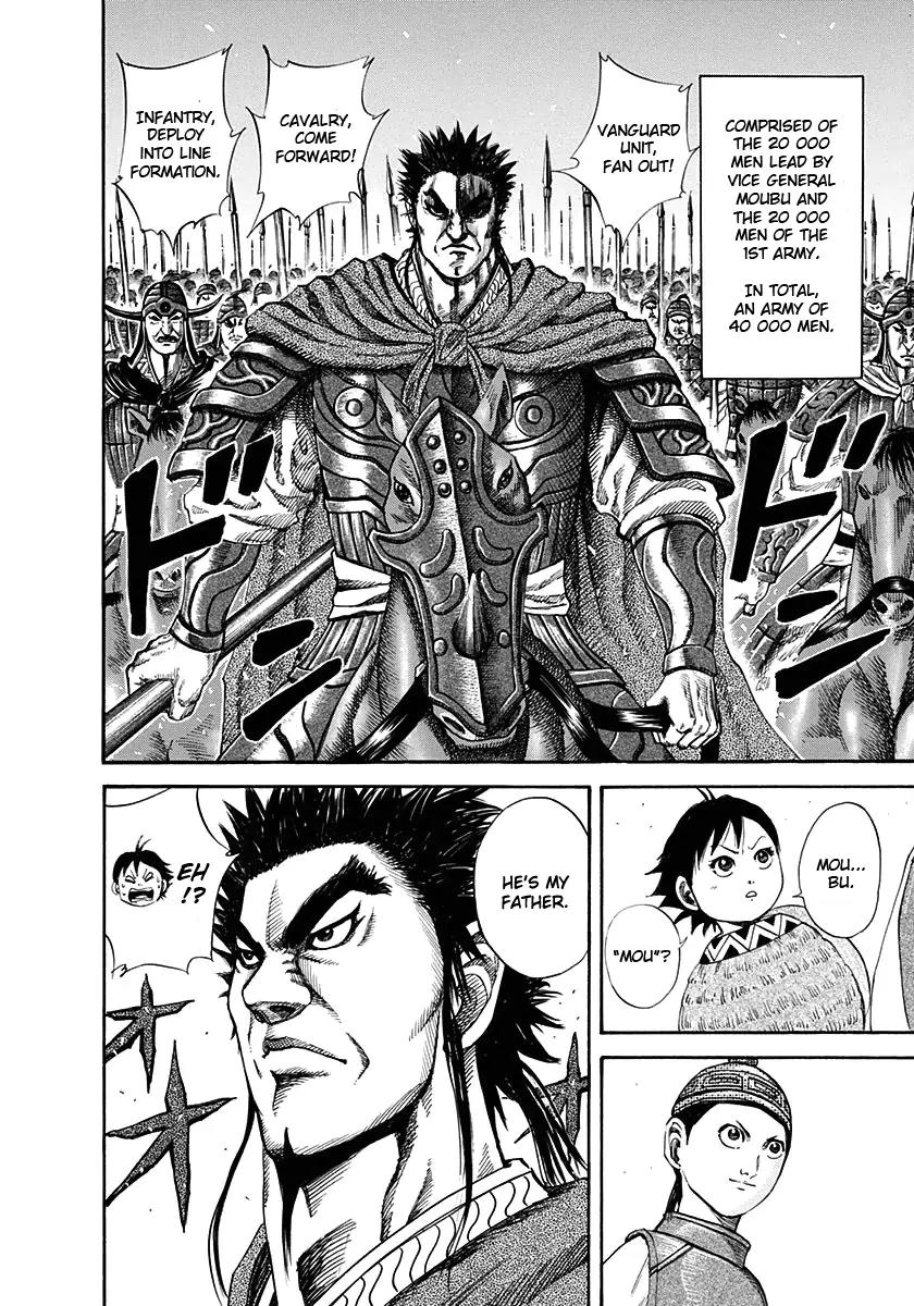 Kingdom Chapter 119 page 10 - Chapter 119: The Vanguard Advances