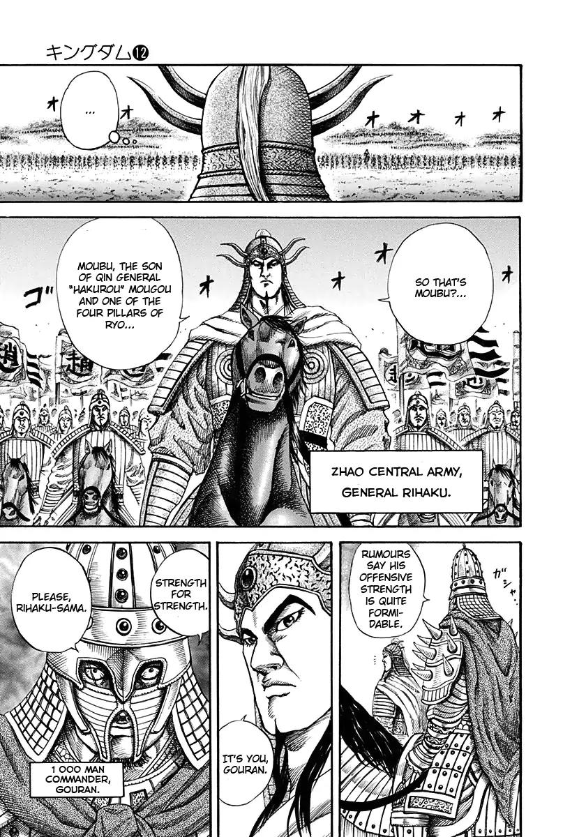 Kingdom Chapter 119 page 11 - Chapter 119: The Vanguard Advances