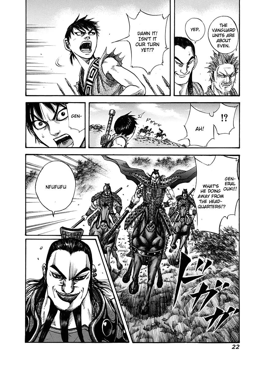 Kingdom Chapter 119 page 19 - Chapter 119: The Vanguard Advances