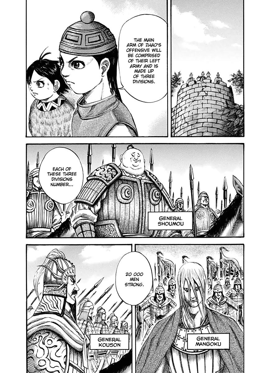 Kingdom Chapter 119 page 8 - Chapter 119: The Vanguard Advances