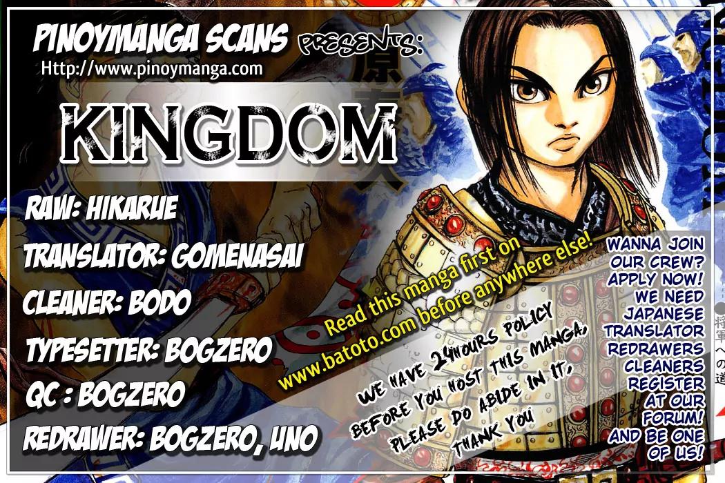 Kingdom Chapter 12 page 1 - Chapter 12: Loyal Retainer