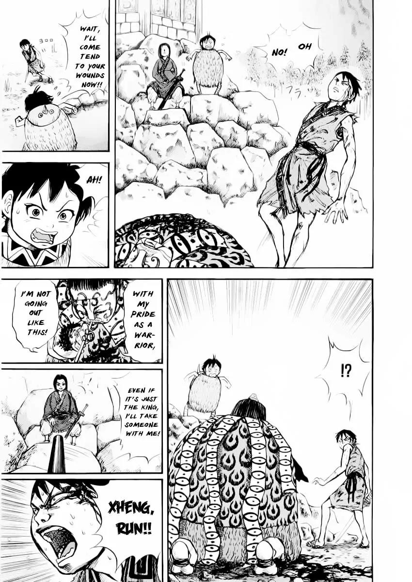 Kingdom Chapter 12 page 10 - Chapter 12: Loyal Retainer