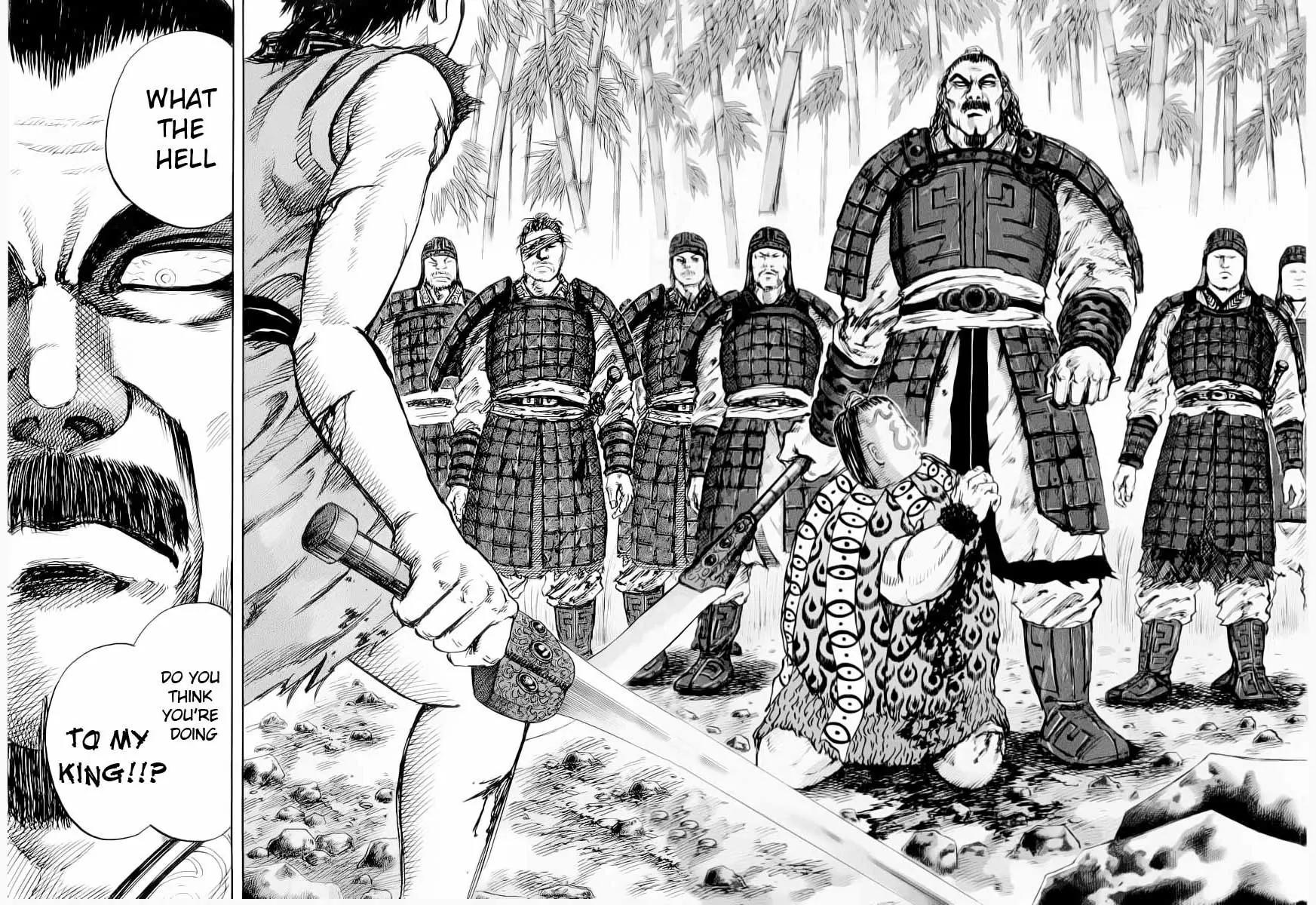 Kingdom Chapter 12 page 11 - Chapter 12: Loyal Retainer