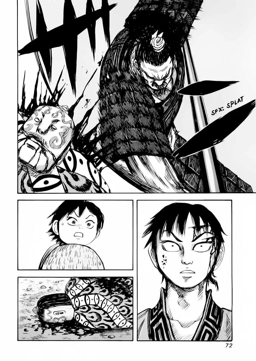 Kingdom Chapter 12 page 12 - Chapter 12: Loyal Retainer