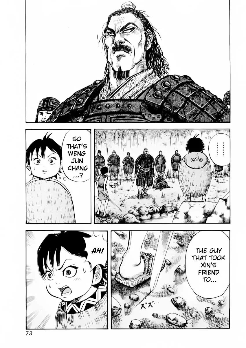 Kingdom Chapter 12 page 13 - Chapter 12: Loyal Retainer