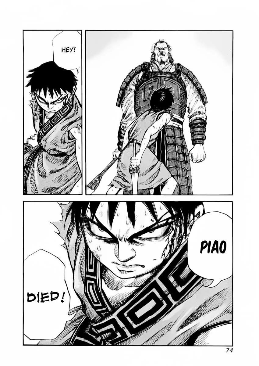 Kingdom Chapter 12 page 14 - Chapter 12: Loyal Retainer