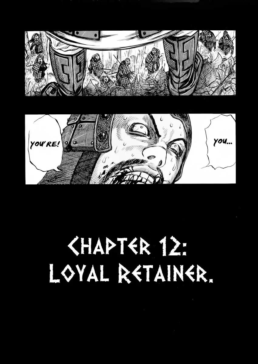 Kingdom Chapter 12 page 4 - Chapter 12: Loyal Retainer